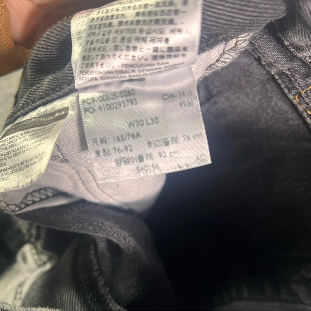 Levi's‎ 505 30x28 faded black Straight Jeans